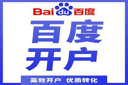 信息流运营策略案例分析