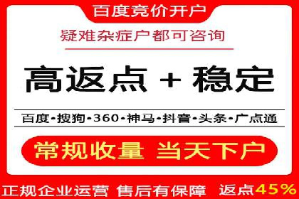 案例剖析：今日头条信息流广告如何提升品牌知名度