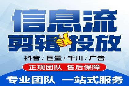 竞价推广开户多少钱？看这家企业的成功经验