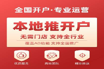 百度网络推广在社交媒体平台的成功实践
